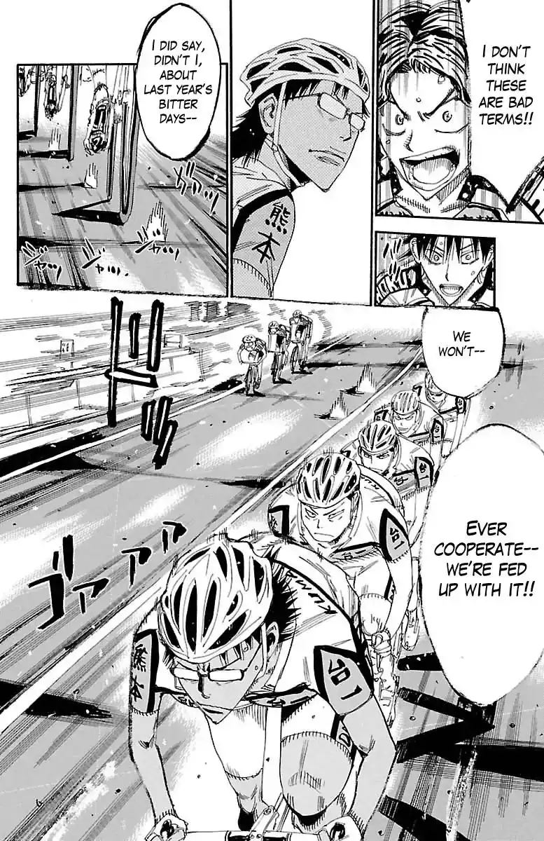 Yowamushi Pedal Chapter 386 15